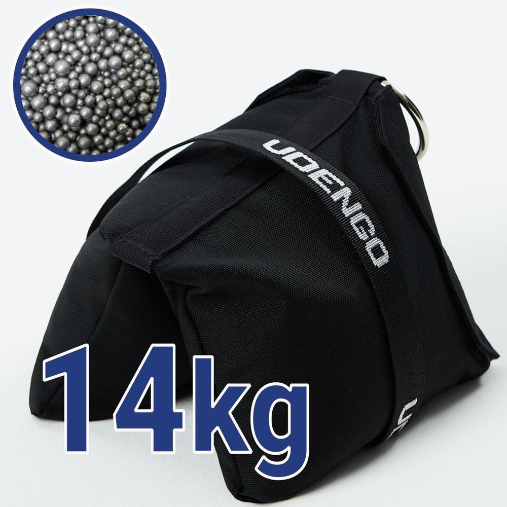 Udengo Stahlsack 14kg (inkl. Füllung)